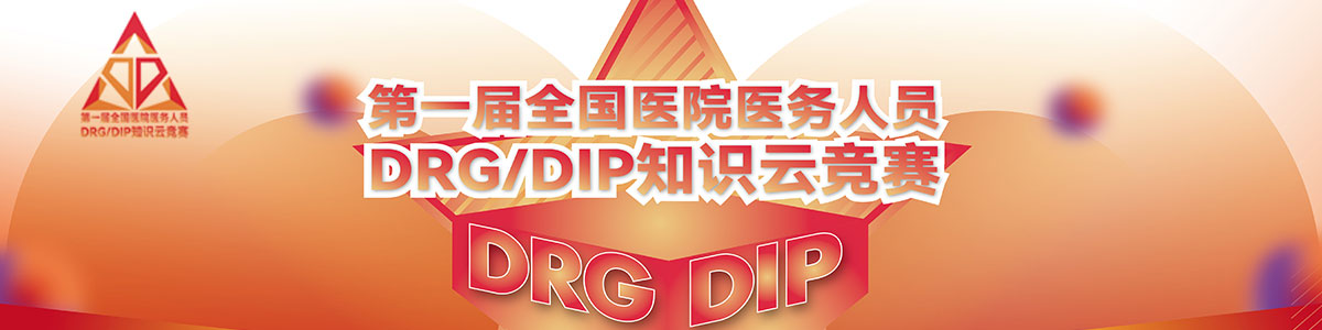 全网搜索电影美女吃鸡叭